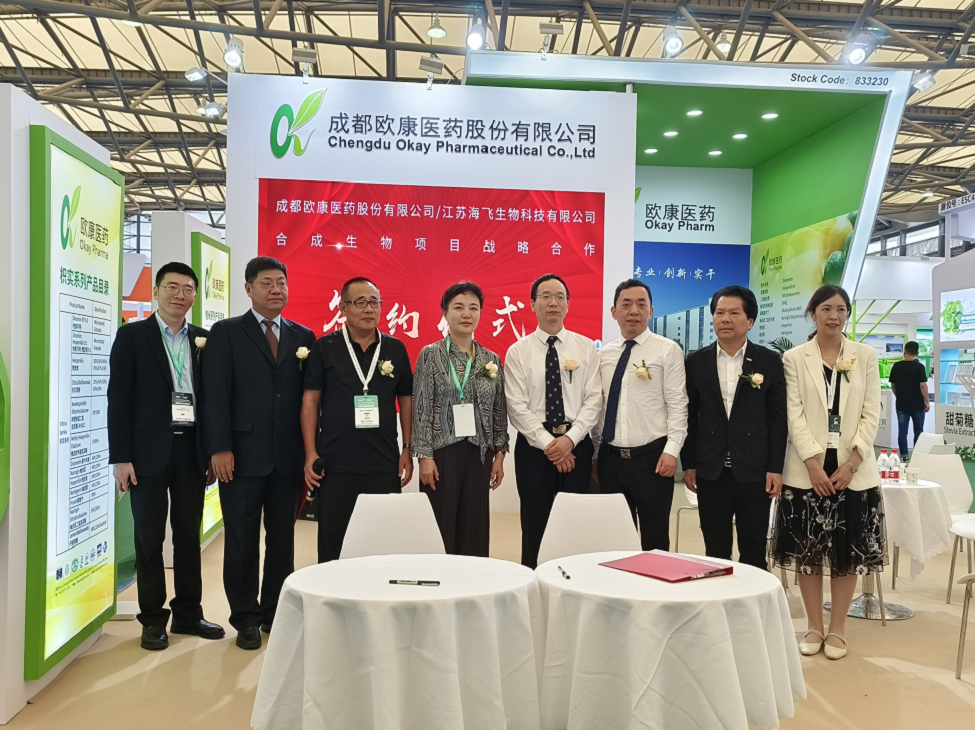 pp电子·(中国)官方网站