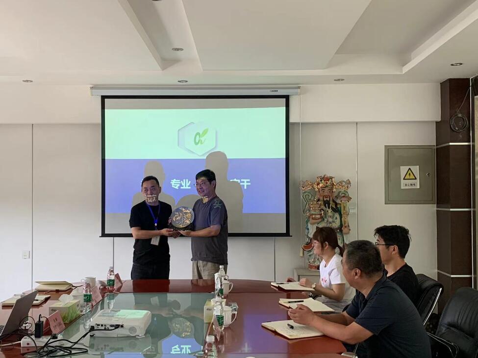 pp电子·(中国)官方网站