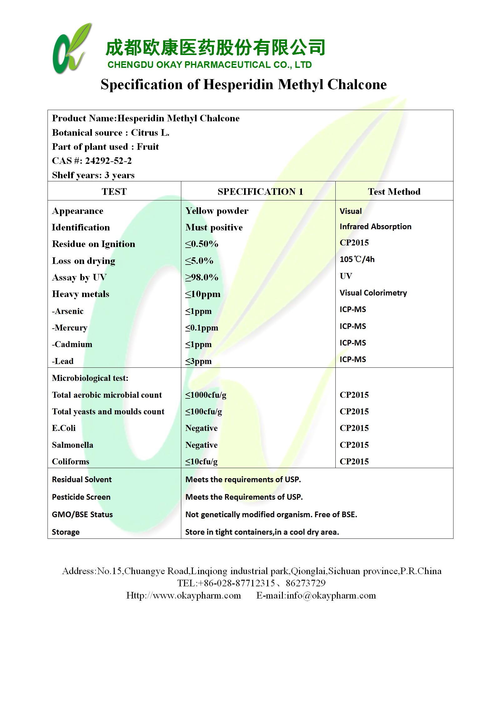 pp电子·(中国)官方网站